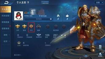 王者荣耀爆料最新王者,新英雄爆料，神秘英雄即将登场，战力升级再掀热潮！