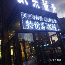 铁酱在银泰店最新爆料,银泰店最新动态大曝光！