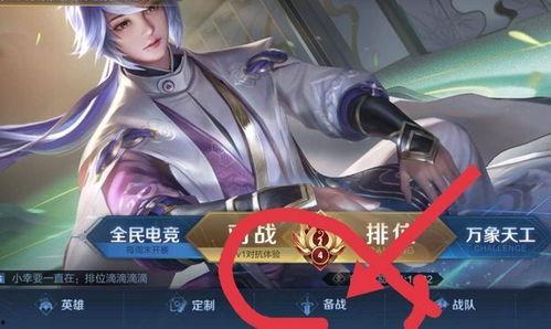 王者大盗最新爆料,神秘事件背后的惊人真相