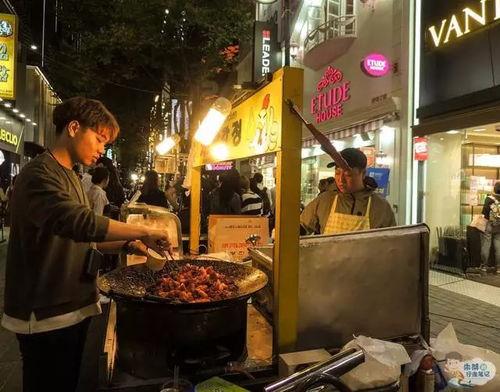 韩国电影路边摊在线观看
